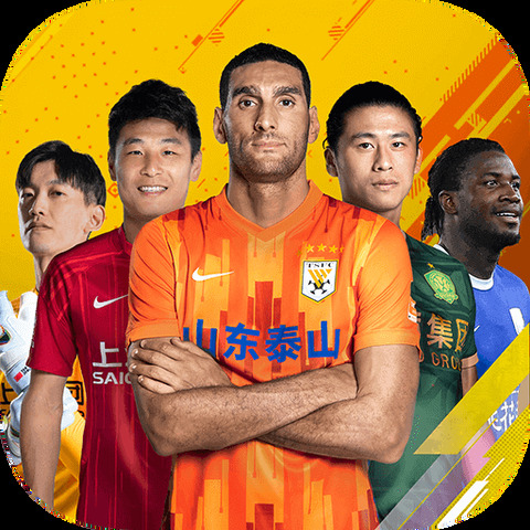 kaiyun体育app官方下载入口截图2