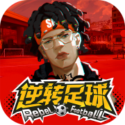 777电玩城游戏大厅苹果ios截图4