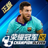 268872开元棋官方网站截图3