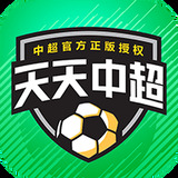 幻影体育app