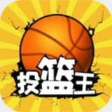 冠博体育app下载截图3
