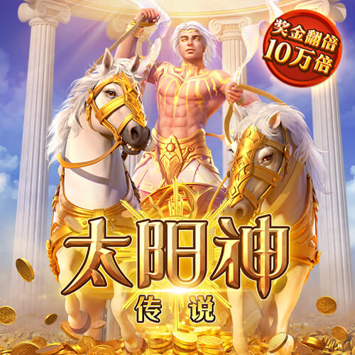 华体育会登录网下载