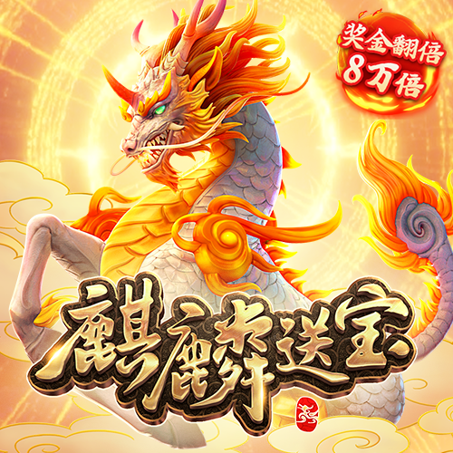 金沙集团1862cc成色