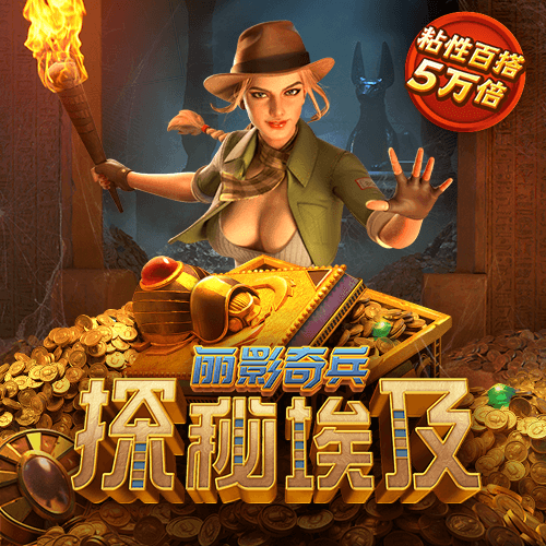 江南app体育下载官网