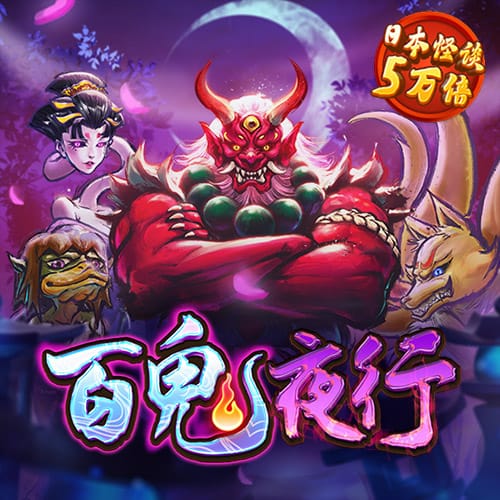 6分彩票首页登录