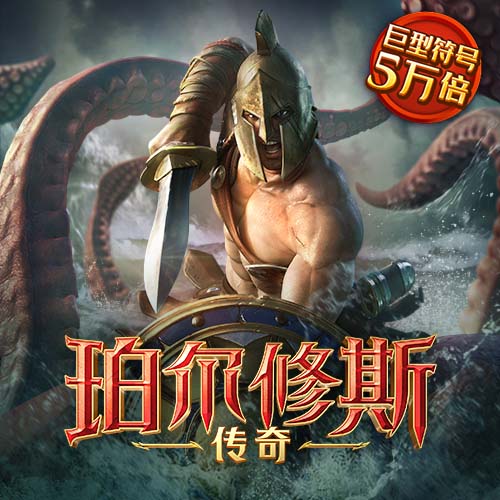 js93金沙 8818彩票app下载