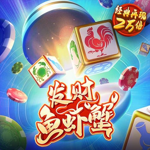 b33体育app下载截图4