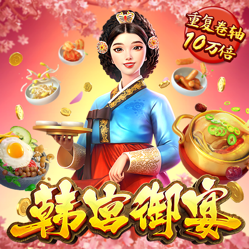 星空体育下载入口截图4