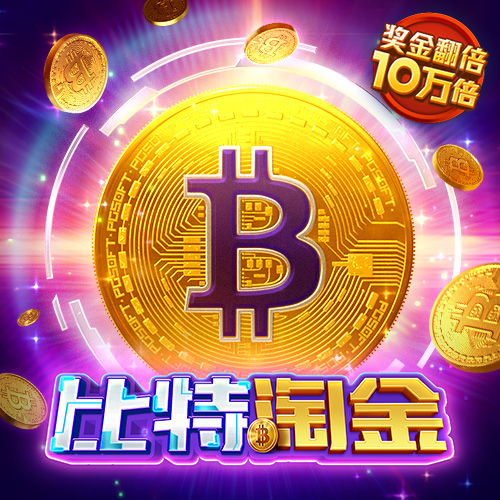 爱游戏ayx官网平台