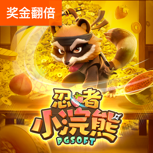 泽宇体育