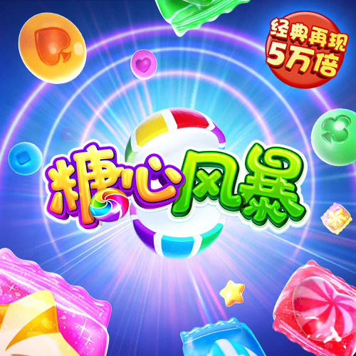 6686体育官网网页版