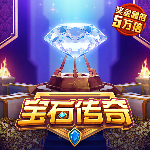 东赢电竞官方_东赢电竞吧截图0