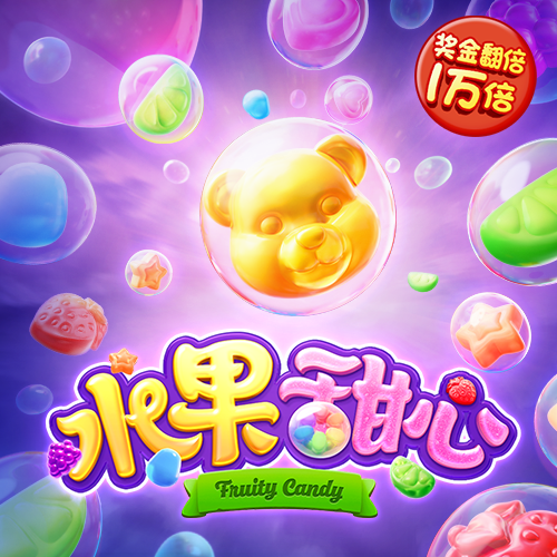 星空足球app下载