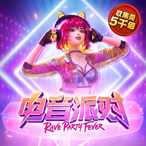 4001百老汇会员登入