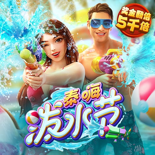 K体育全站app网页版