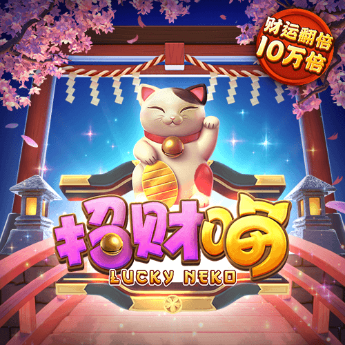 beoplay体育官方最新入口