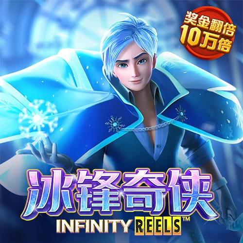 八戒体育app官网登录