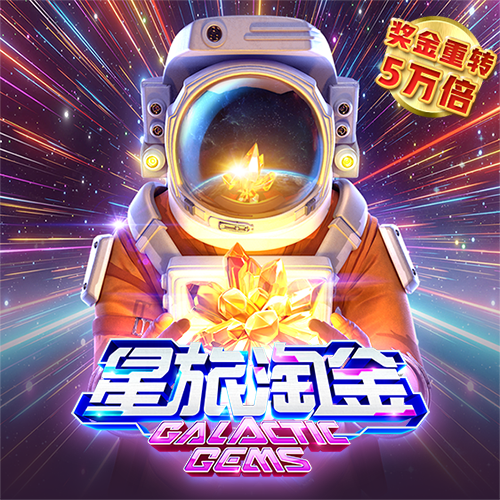 威廉体育app截图2