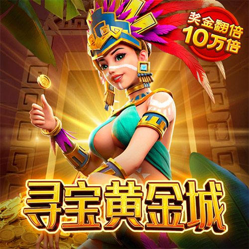 6566体育APP最新版本下载截图1