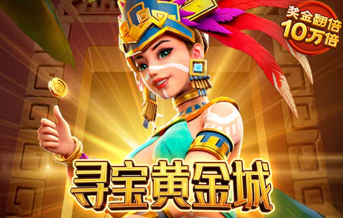 爱体育app网页版官方入口下载截图3