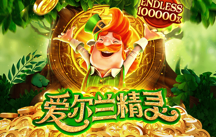 manbetx手机版下载 疯狂体育官网入口下载
