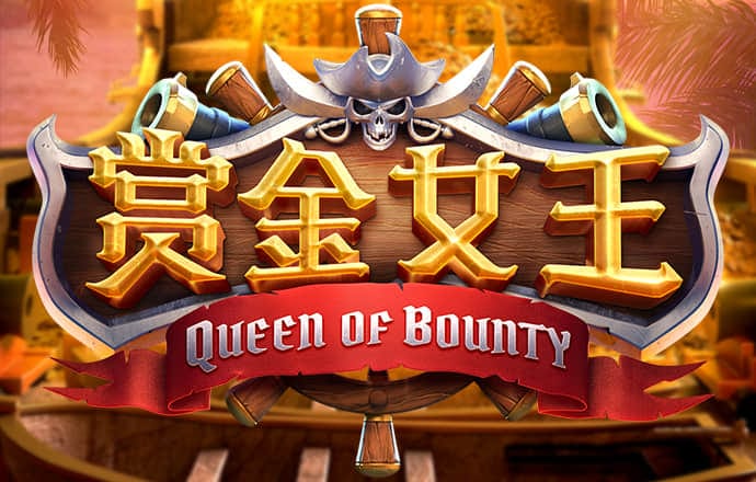 8846威尼斯截图0
