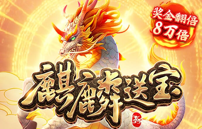 新利体育app