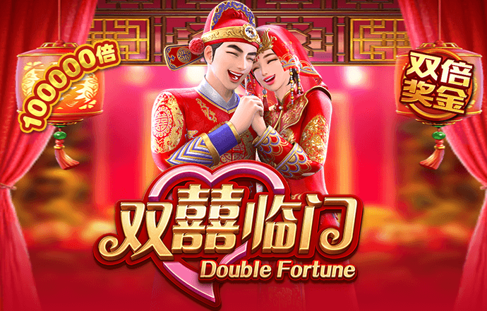 大发657cc正版下载方法