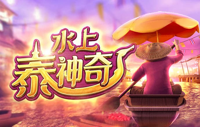 米乐体育登录官网