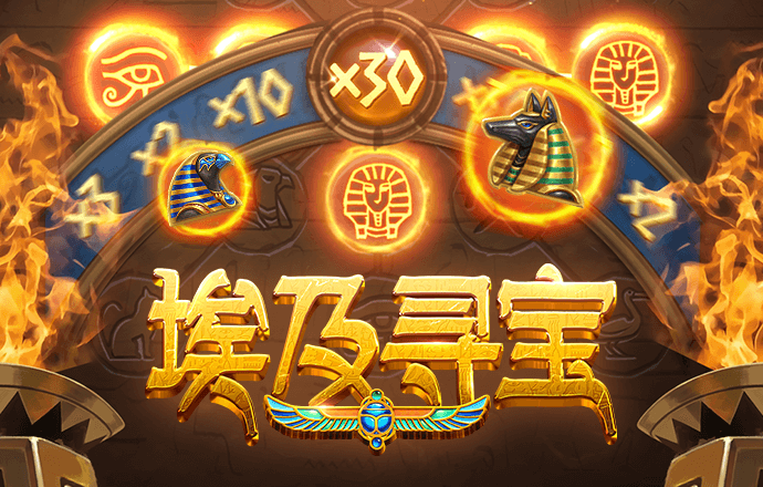 494949管家婆今天开什么截图4