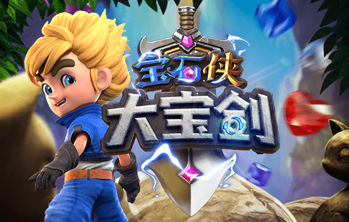 新宝体育官网入口app