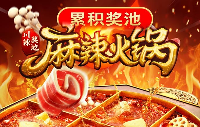 BET体育365投注官网