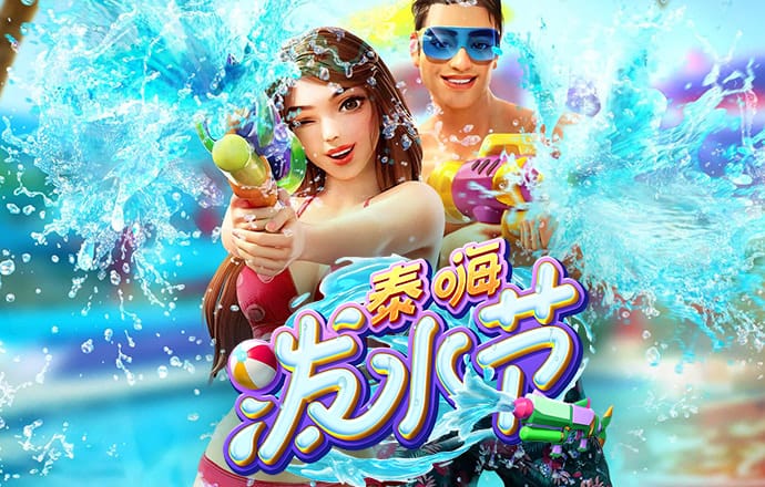 蓝狮娱乐官网登录平台截图1