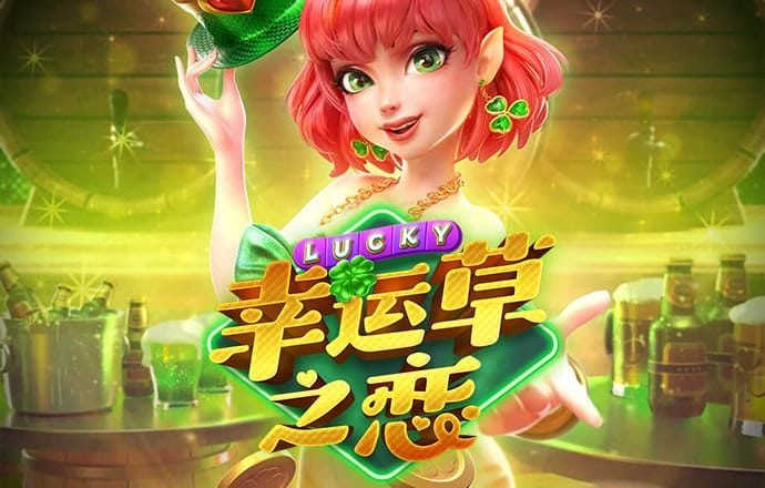 金沙直播软件截图1
