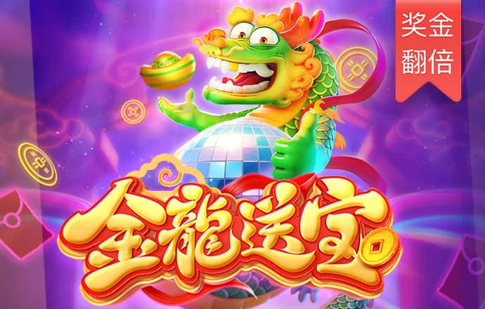 龙8手机app下载地址地址 小鸟体育官网入口手机版