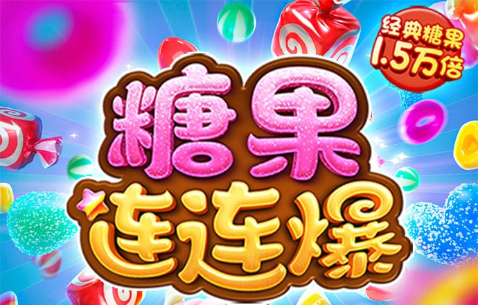 b体育官网首页网址 光大彩票官网app下载