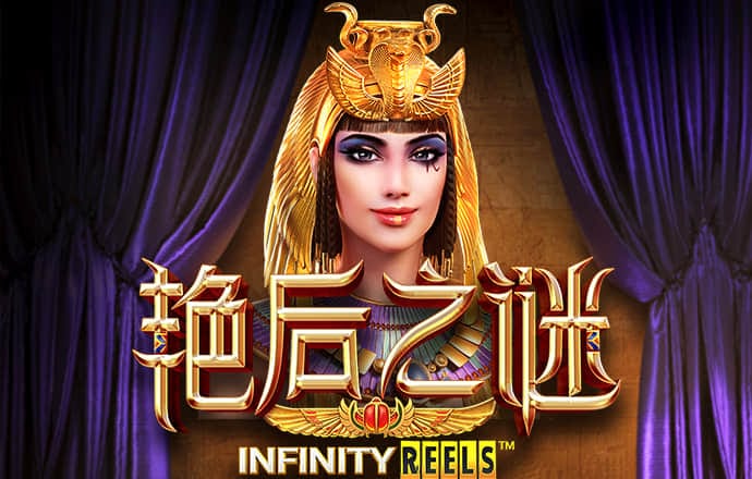 39152.k1体育十年品牌值得信赖PG截图1
