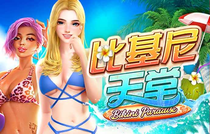 金牛版澳门官网入口