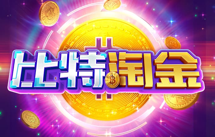 万博Manbetx官方网站