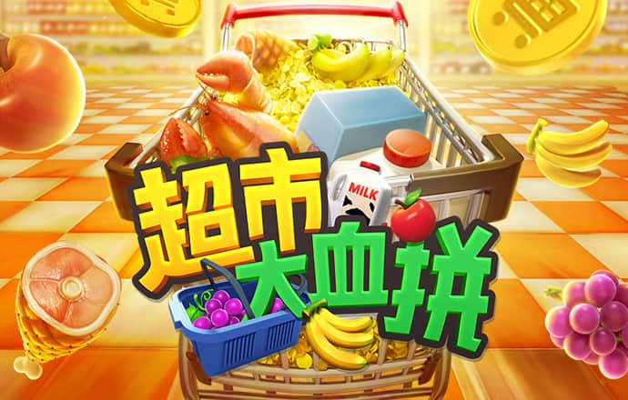 96533免费登录入口