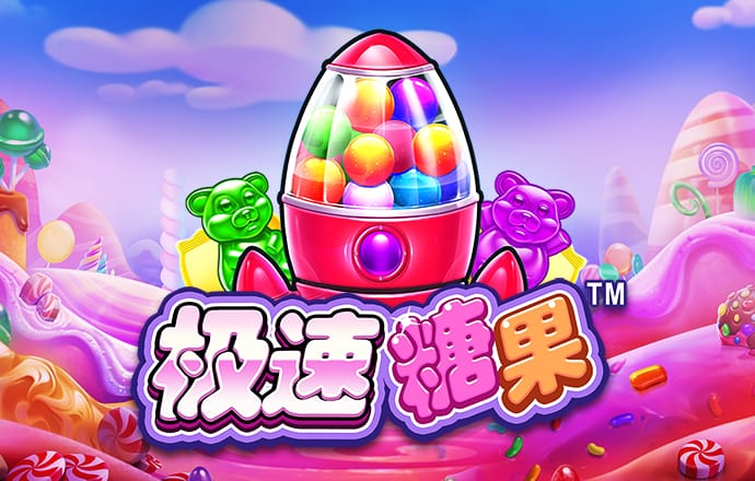 博澳娱乐官网