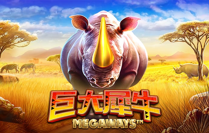 ag真人百家家乐截图0
