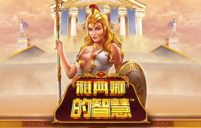 xvdevios官方中文版安装