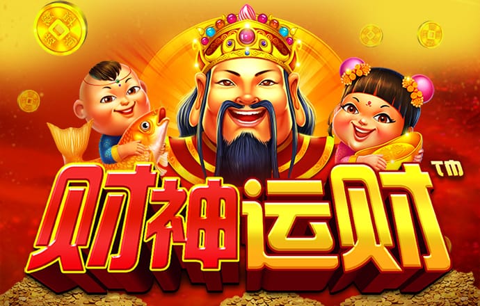 澳门一肖一码100准肖