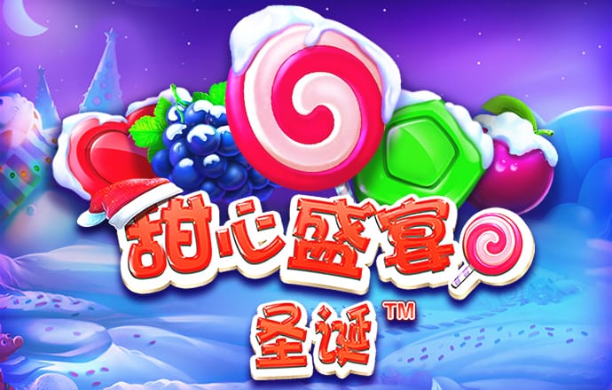 威廉希尔官网网页版截图1