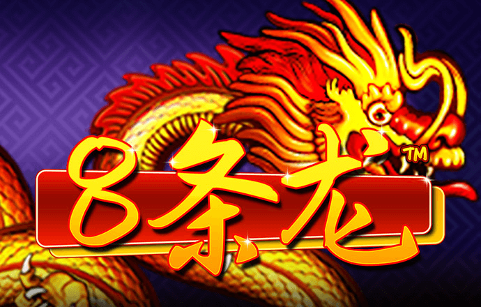 6163银河手机版登录下载