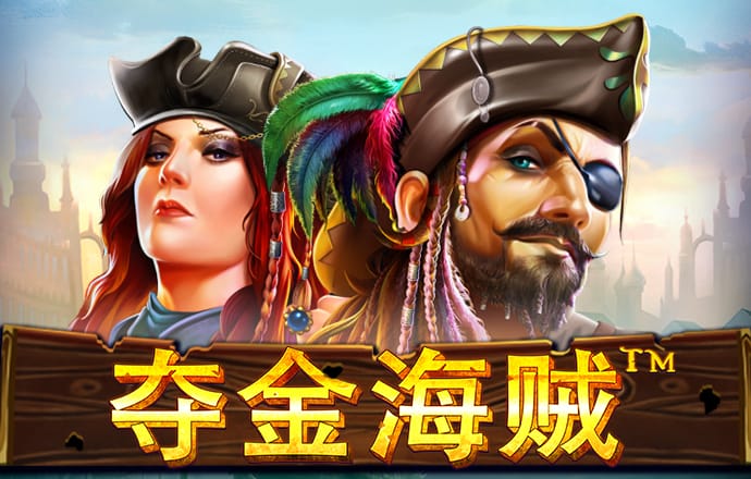 BW体育官网亚洲第一平台