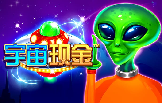 9159金沙游戏场唯一网