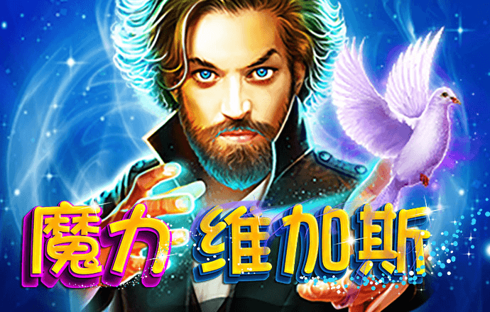 bo体育最新下载地址
