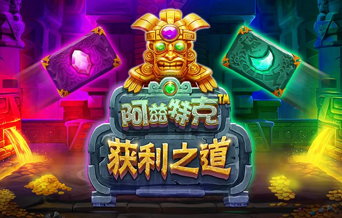 华体育app官网入口